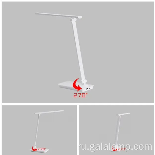 Складная зарядка через USB, настольная лампа с диммером